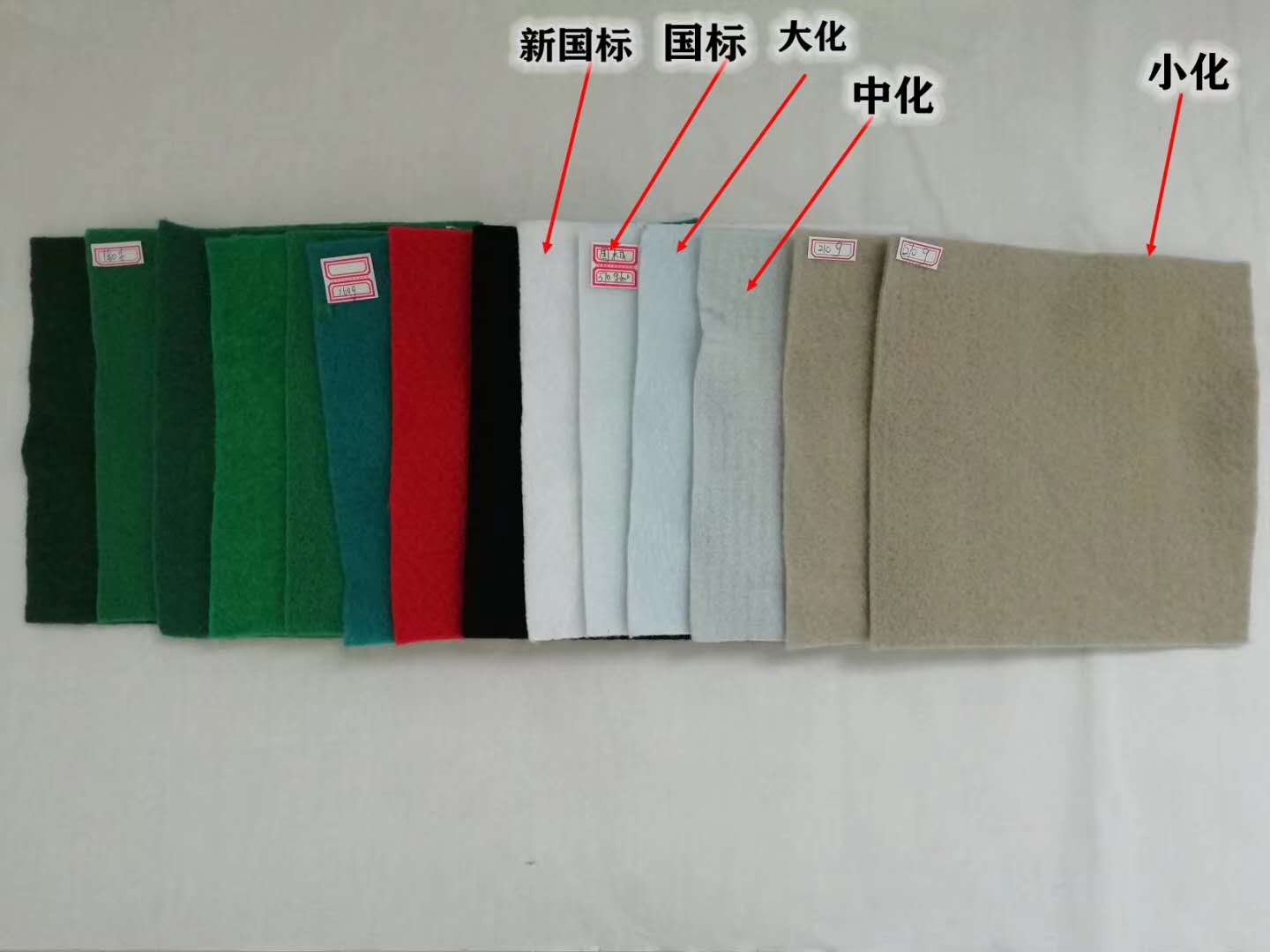 供應(yīng)全國(guó)各種用途無(wú)紡布、長(zhǎng)絲布、滌綸布生產(chǎn)廠家質(zhì)量保證