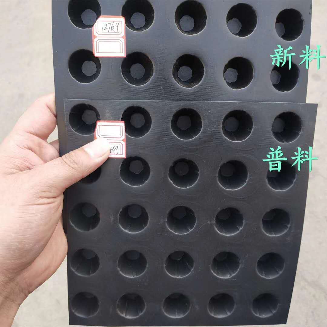 供應徐州各種用途蓄排水板排水板生產廠家